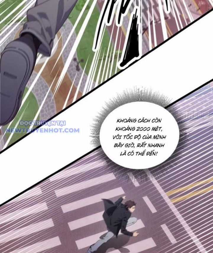 Tà Thần Giáng Thế, Ta Có Một Tòa Đại Hung Ngục Chapter 29 trang 26