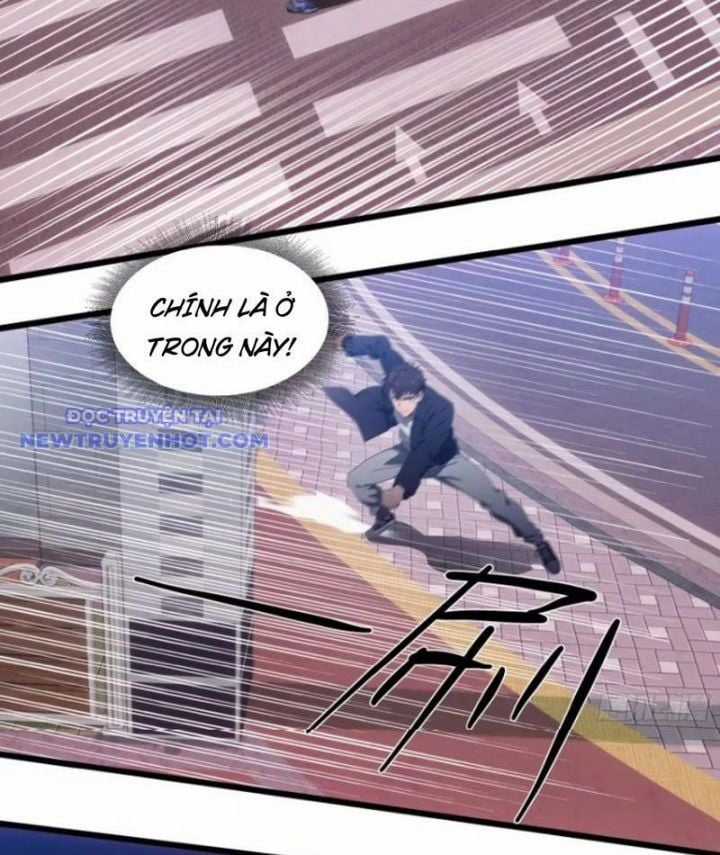 Tà Thần Giáng Thế, Ta Có Một Tòa Đại Hung Ngục Chapter 29 trang 27