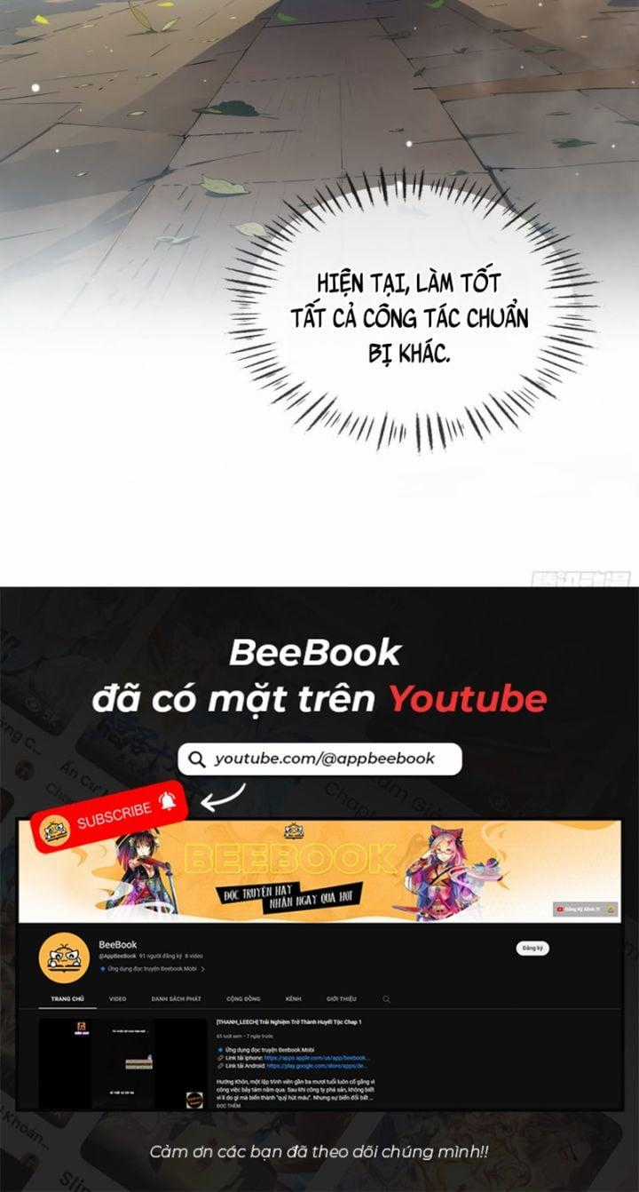 Tà Thần Giáng Thế, Ta Có Một Tòa Đại Hung Ngục Chapter 3 trang 8