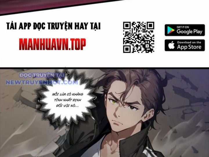 Tà Thần Giáng Thế, Ta Có Một Tòa Đại Hung Ngục Chapter 30 trang 15