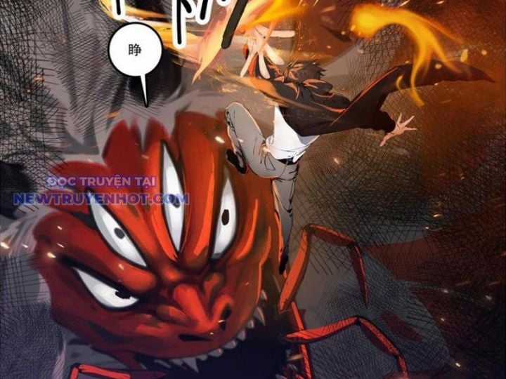 Tà Thần Giáng Thế, Ta Có Một Tòa Đại Hung Ngục Chapter 30 trang 21