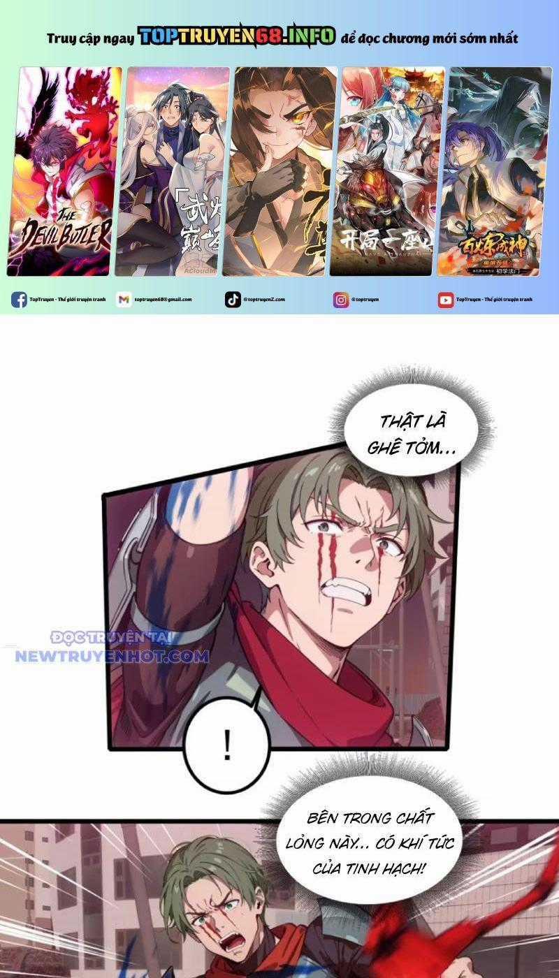 Tà Thần Giáng Thế, Ta Có Một Tòa Đại Hung Ngục Chapter 31 trang 0