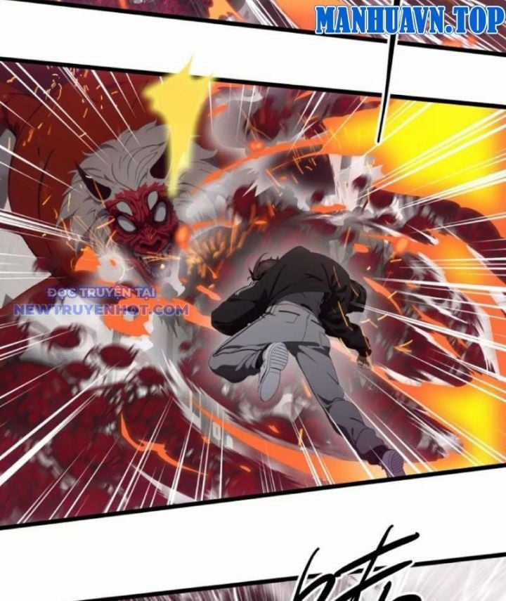 Tà Thần Giáng Thế, Ta Có Một Tòa Đại Hung Ngục Chapter 31 trang 12