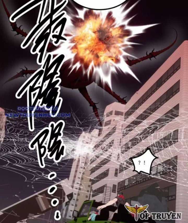 Tà Thần Giáng Thế, Ta Có Một Tòa Đại Hung Ngục Chapter 31 trang 2