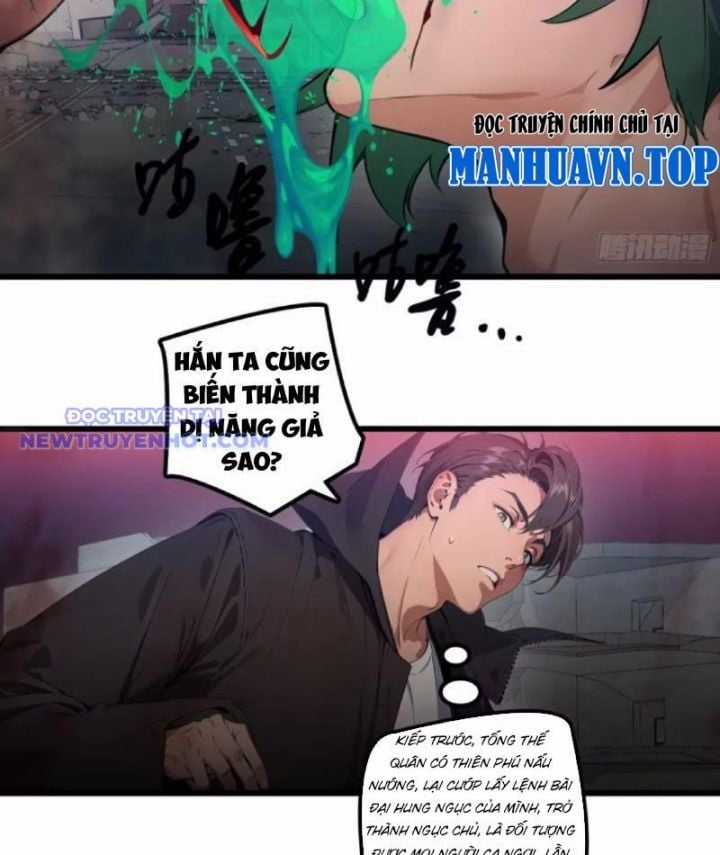 Tà Thần Giáng Thế, Ta Có Một Tòa Đại Hung Ngục Chapter 31 trang 24