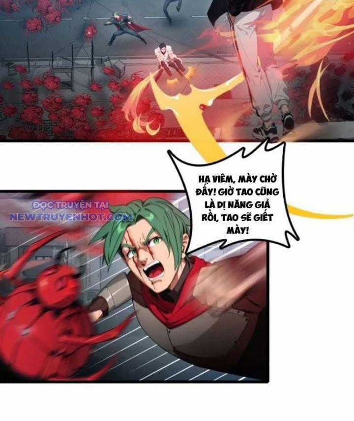 Tà Thần Giáng Thế, Ta Có Một Tòa Đại Hung Ngục Chapter 31 trang 36