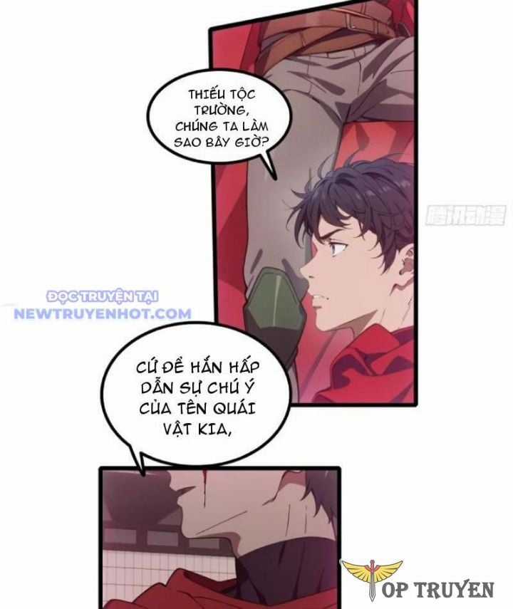 Tà Thần Giáng Thế, Ta Có Một Tòa Đại Hung Ngục Chapter 31 trang 5