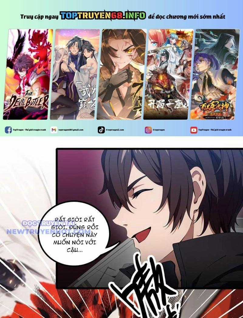Tà Thần Giáng Thế, Ta Có Một Tòa Đại Hung Ngục Chapter 32 trang 0