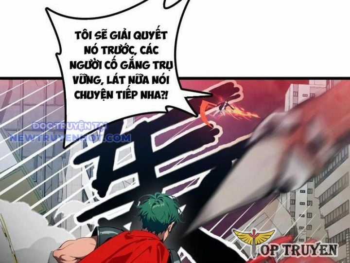 Tà Thần Giáng Thế, Ta Có Một Tòa Đại Hung Ngục Chapter 32 trang 2