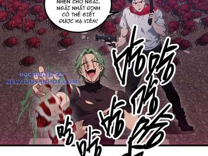 Tà Thần Giáng Thế, Ta Có Một Tòa Đại Hung Ngục Chapter 32 trang 20