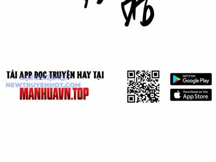 Tà Thần Giáng Thế, Ta Có Một Tòa Đại Hung Ngục Chapter 32 trang 21