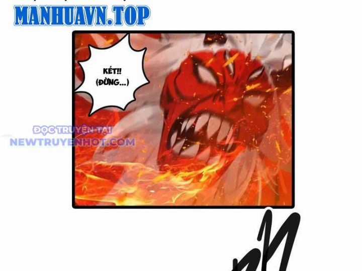 Tà Thần Giáng Thế, Ta Có Một Tòa Đại Hung Ngục Chapter 32 trang 44