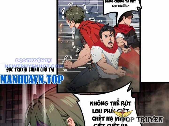 Tà Thần Giáng Thế, Ta Có Một Tòa Đại Hung Ngục Chapter 32 trang 5