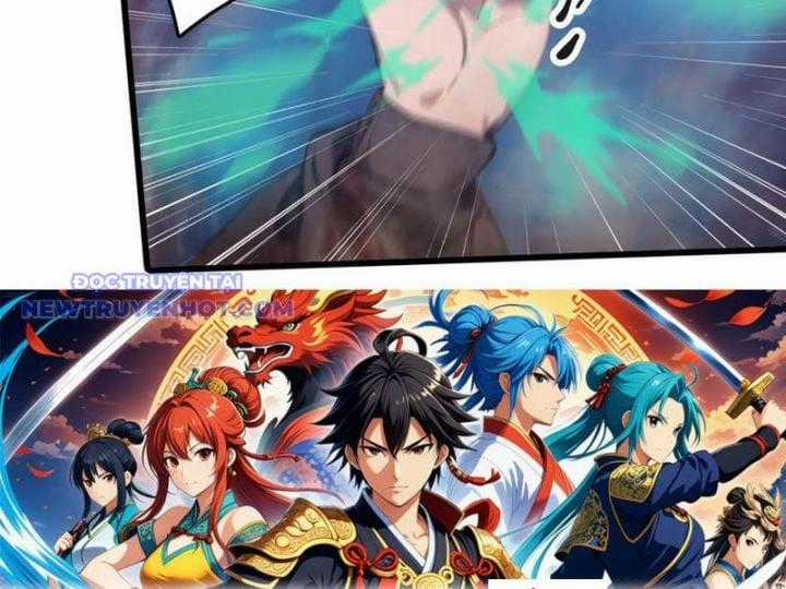 Tà Thần Giáng Thế, Ta Có Một Tòa Đại Hung Ngục Chapter 32 trang 57