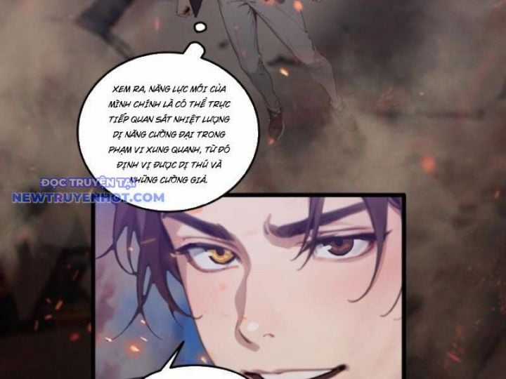 Tà Thần Giáng Thế, Ta Có Một Tòa Đại Hung Ngục Chapter 33 trang 11