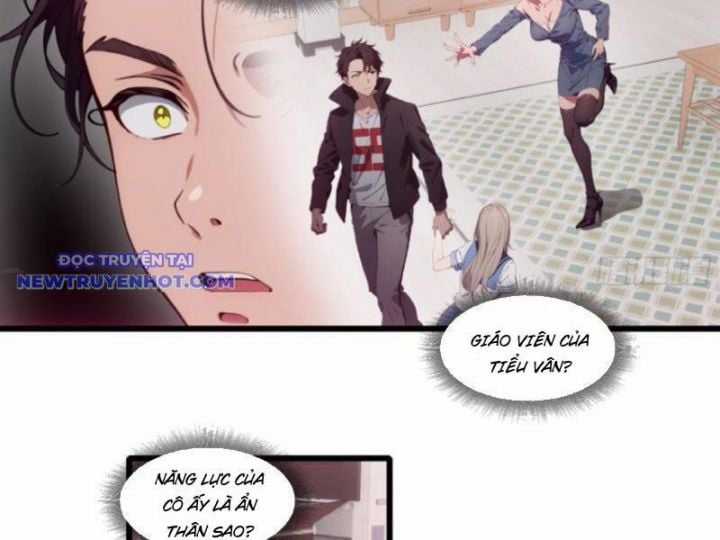 Tà Thần Giáng Thế, Ta Có Một Tòa Đại Hung Ngục Chapter 33 trang 14