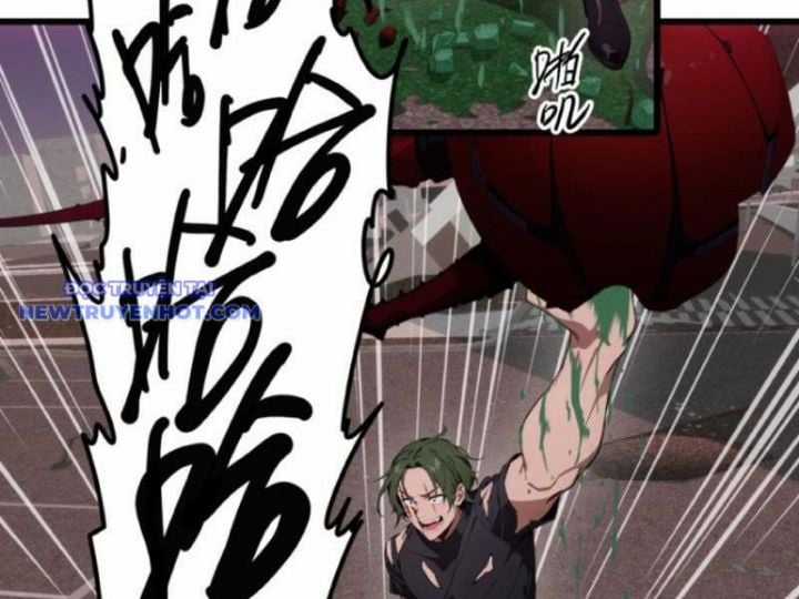 Tà Thần Giáng Thế, Ta Có Một Tòa Đại Hung Ngục Chapter 33 trang 17