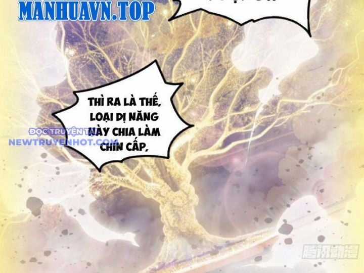Tà Thần Giáng Thế, Ta Có Một Tòa Đại Hung Ngục Chapter 33 trang 22