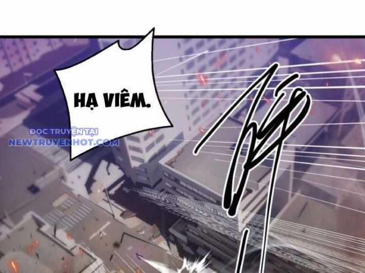 Tà Thần Giáng Thế, Ta Có Một Tòa Đại Hung Ngục Chapter 33 trang 26