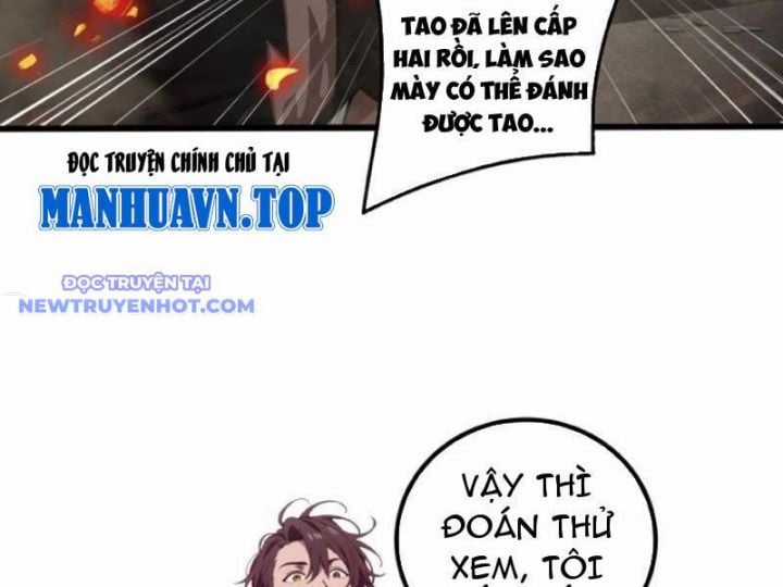 Tà Thần Giáng Thế, Ta Có Một Tòa Đại Hung Ngục Chapter 33 trang 38