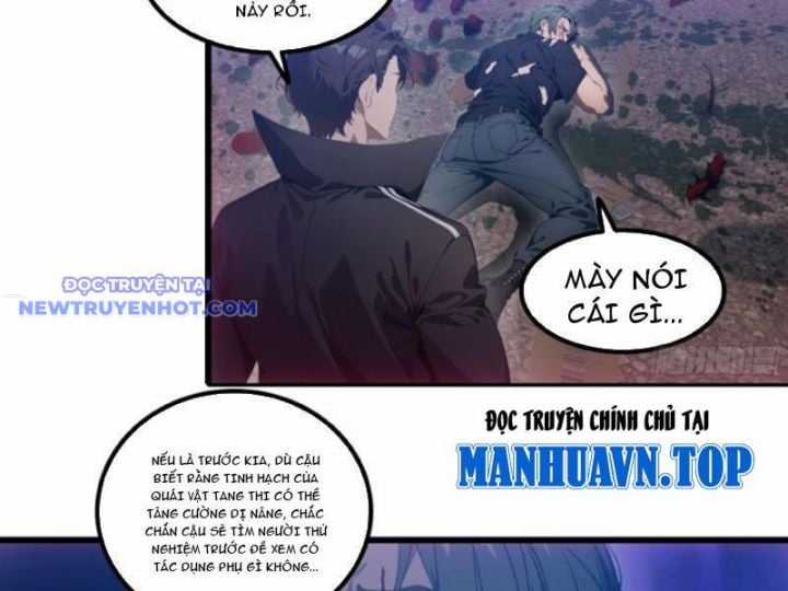 Tà Thần Giáng Thế, Ta Có Một Tòa Đại Hung Ngục Chapter 33 trang 44