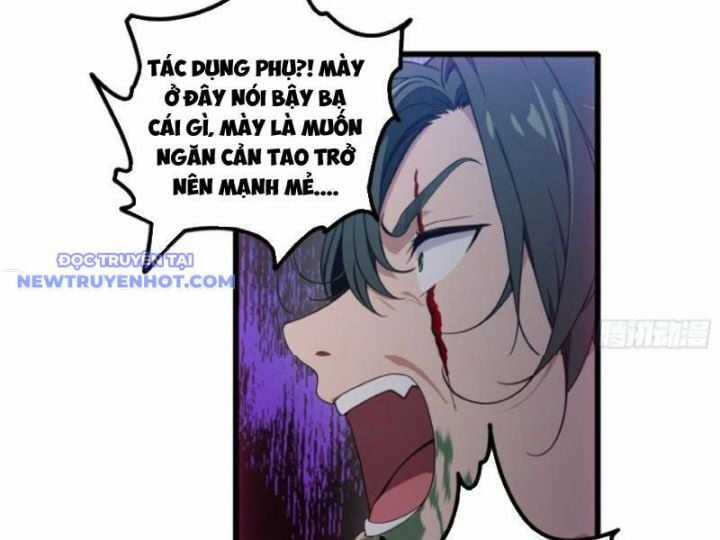 Tà Thần Giáng Thế, Ta Có Một Tòa Đại Hung Ngục Chapter 33 trang 46