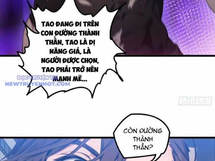 Tà Thần Giáng Thế, Ta Có Một Tòa Đại Hung Ngục Chapter 33 trang 48