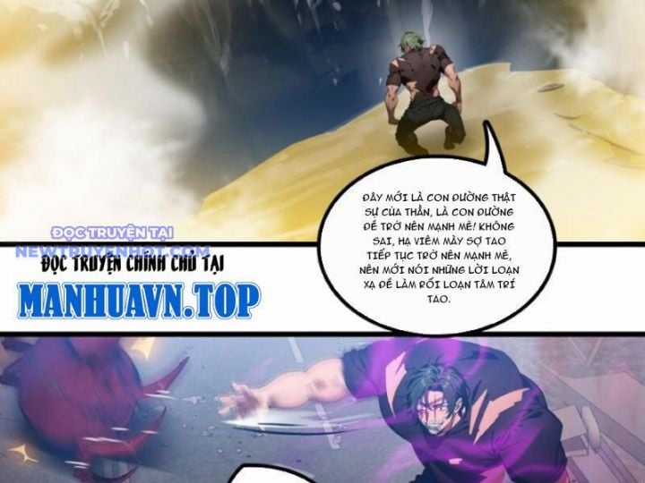 Tà Thần Giáng Thế, Ta Có Một Tòa Đại Hung Ngục Chapter 33 trang 53