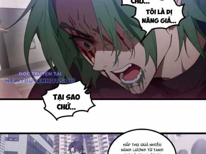 Tà Thần Giáng Thế, Ta Có Một Tòa Đại Hung Ngục Chapter 34 trang 10