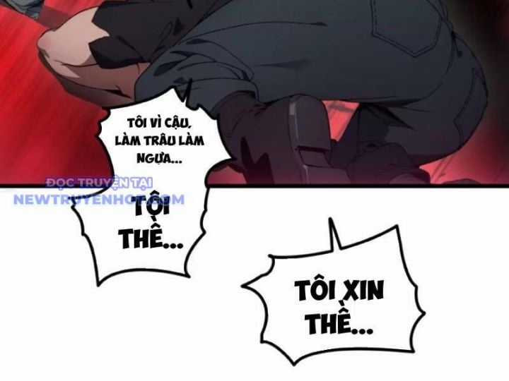 Tà Thần Giáng Thế, Ta Có Một Tòa Đại Hung Ngục Chapter 34 trang 19