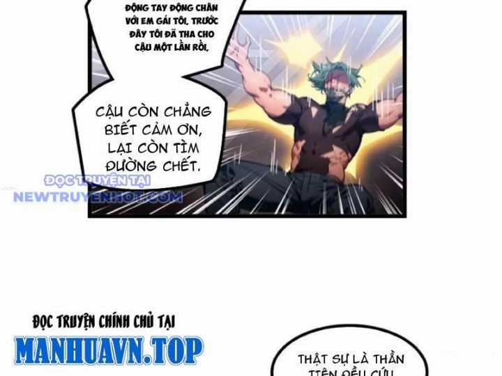 Tà Thần Giáng Thế, Ta Có Một Tòa Đại Hung Ngục Chapter 34 trang 26