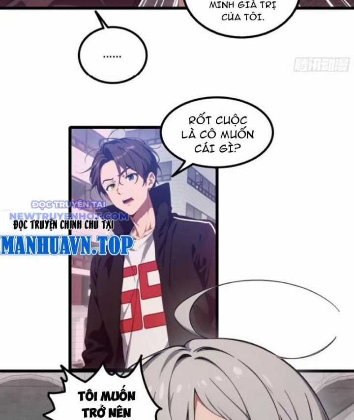 Tà Thần Giáng Thế, Ta Có Một Tòa Đại Hung Ngục Chapter 35 trang 13