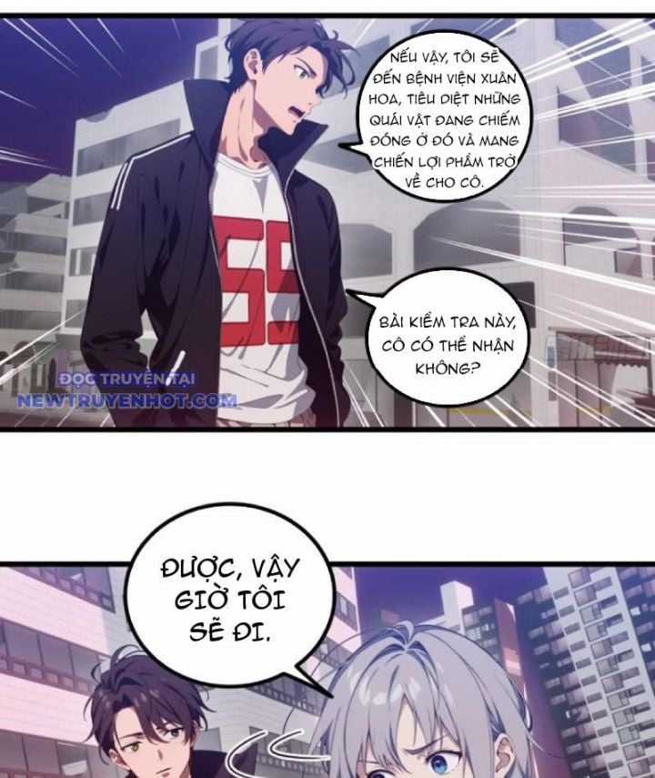 Tà Thần Giáng Thế, Ta Có Một Tòa Đại Hung Ngục Chapter 35 trang 16