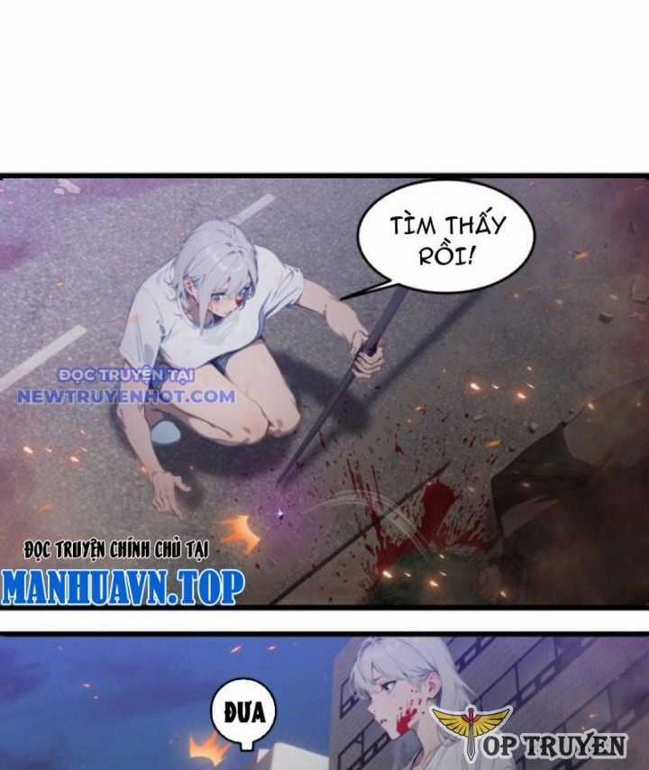 Tà Thần Giáng Thế, Ta Có Một Tòa Đại Hung Ngục Chapter 35 trang 2