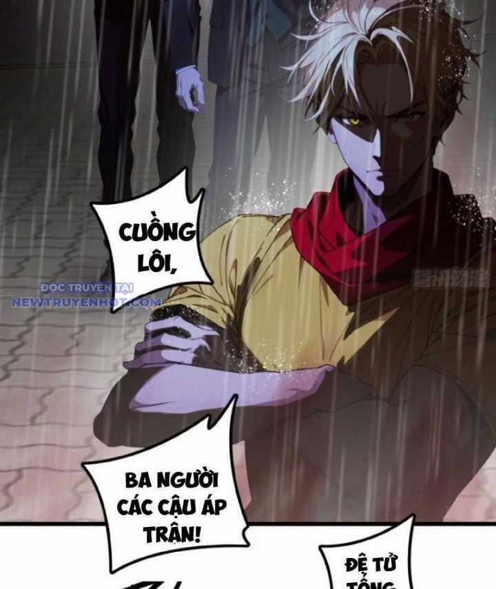 Tà Thần Giáng Thế, Ta Có Một Tòa Đại Hung Ngục Chapter 36 trang 17