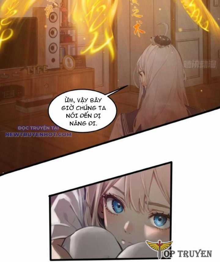 Tà Thần Giáng Thế, Ta Có Một Tòa Đại Hung Ngục Chapter 36 trang 3