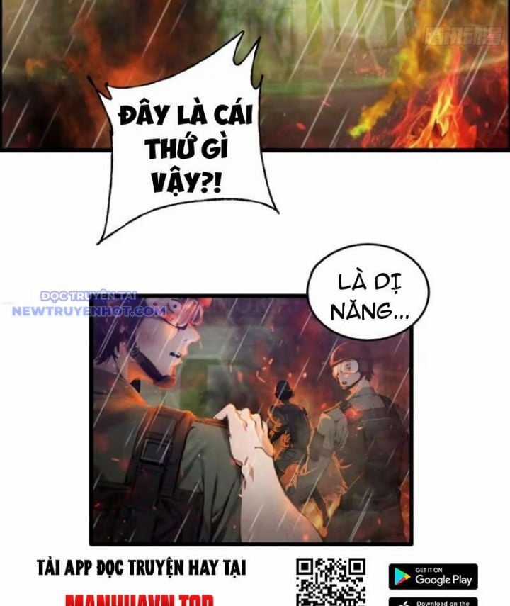 Tà Thần Giáng Thế, Ta Có Một Tòa Đại Hung Ngục Chapter 36 trang 39