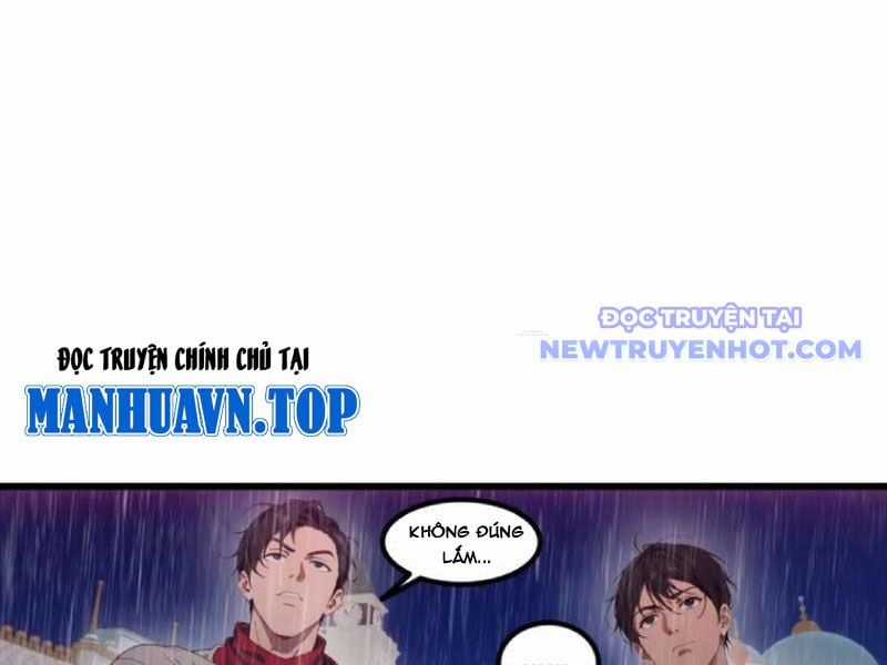 Tà Thần Giáng Thế, Ta Có Một Tòa Đại Hung Ngục Chapter 37 trang 13