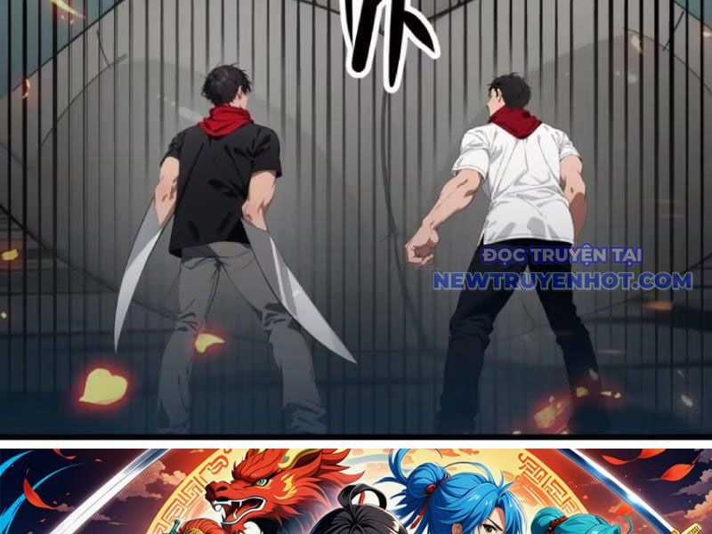 Tà Thần Giáng Thế, Ta Có Một Tòa Đại Hung Ngục Chapter 37 trang 64