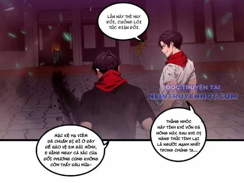 Tà Thần Giáng Thế, Ta Có Một Tòa Đại Hung Ngục Chapter 37 trang 7