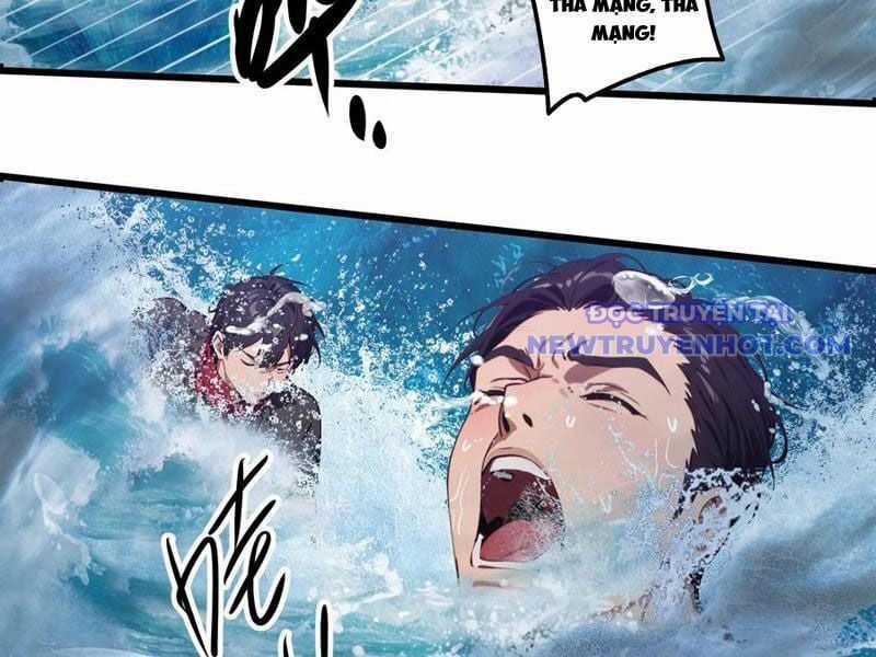 Tà Thần Giáng Thế, Ta Có Một Tòa Đại Hung Ngục Chapter 38 trang 21