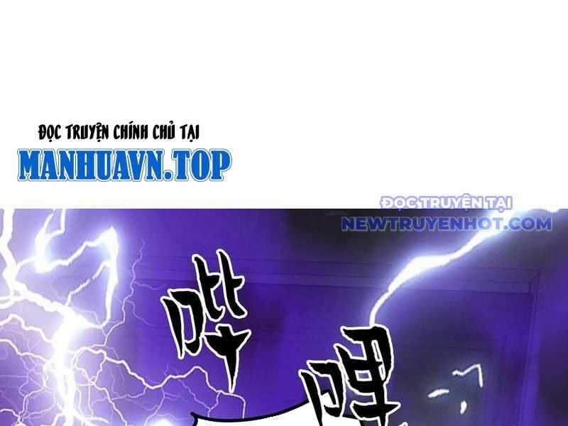 Tà Thần Giáng Thế, Ta Có Một Tòa Đại Hung Ngục Chapter 38 trang 39