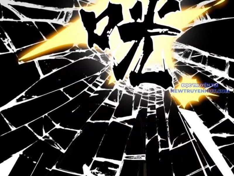 Tà Thần Giáng Thế, Ta Có Một Tòa Đại Hung Ngục Chapter 39 trang 26