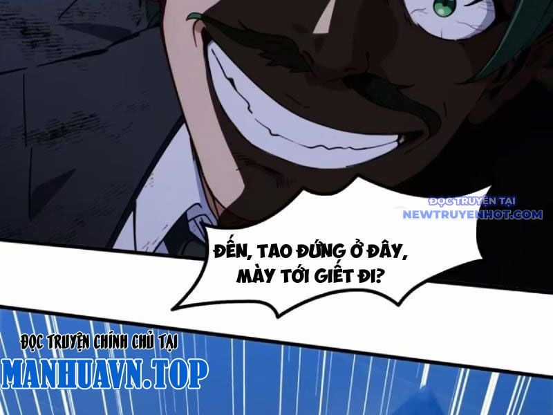 Tà Thần Giáng Thế, Ta Có Một Tòa Đại Hung Ngục Chapter 39 trang 36