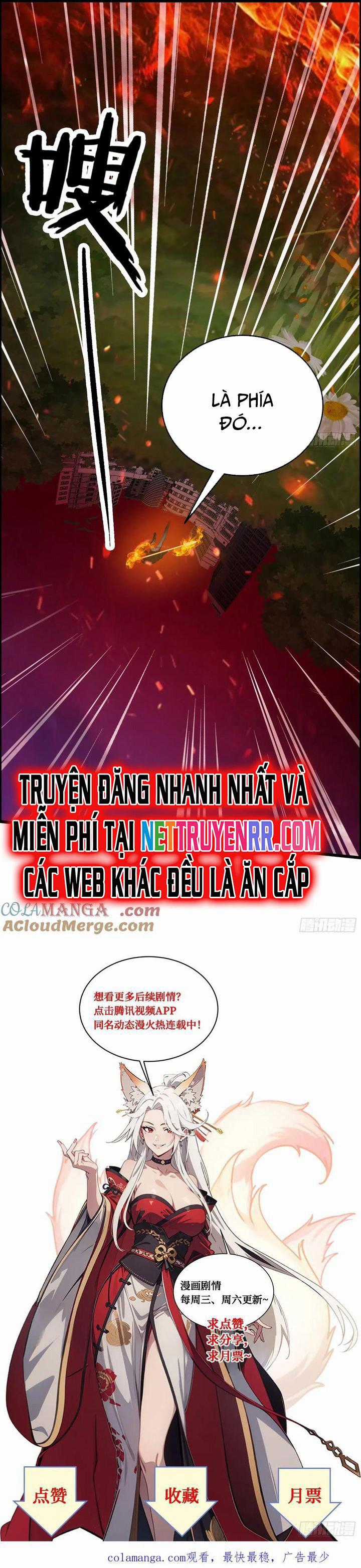 Tà Thần Giáng Thế, Ta Có Một Tòa Đại Hung Ngục Chapter 40 trang 14