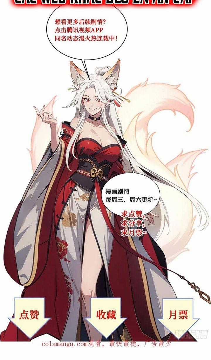 Tà Thần Giáng Thế, Ta Có Một Tòa Đại Hung Ngục Chapter 41 trang 10