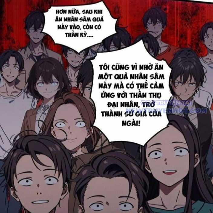 Tà Thần Giáng Thế, Ta Có Một Tòa Đại Hung Ngục Chapter 42 trang 16