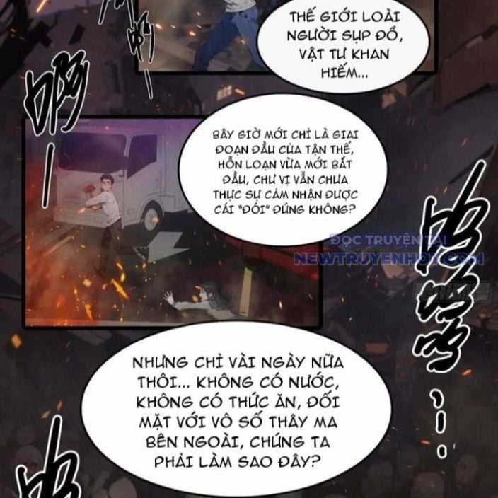 Tà Thần Giáng Thế, Ta Có Một Tòa Đại Hung Ngục Chapter 42 trang 5