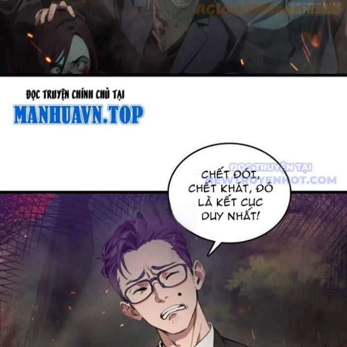 Tà Thần Giáng Thế, Ta Có Một Tòa Đại Hung Ngục Chapter 42 trang 7