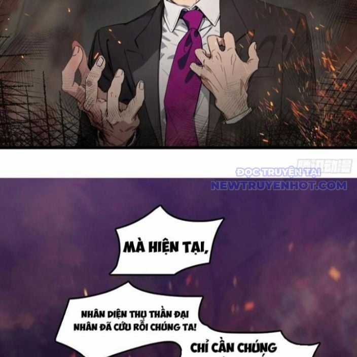 Tà Thần Giáng Thế, Ta Có Một Tòa Đại Hung Ngục Chapter 42 trang 8